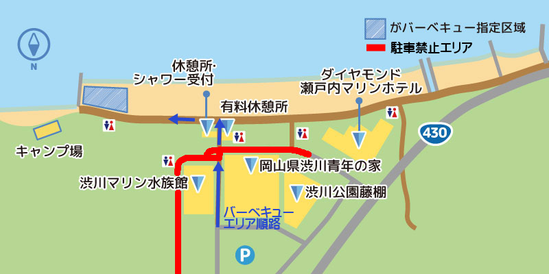 バーベキュー指定区域画像