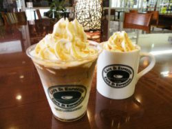 Cafe Di Espresso 珈琲館