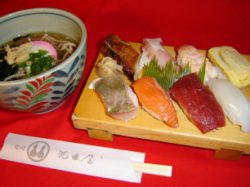 池田屋本店